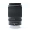 NIKKOR Z DX 50-250mm F4.5-6.3 VR