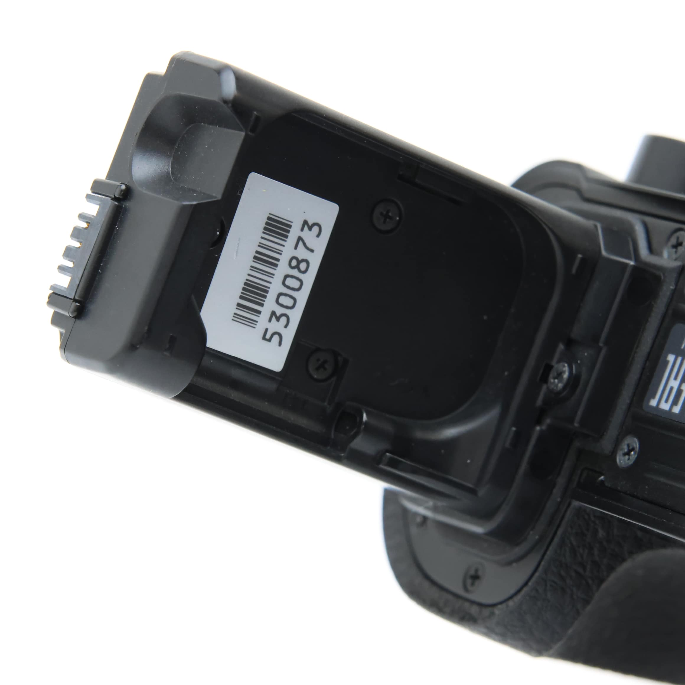 中古)SONY (ソニー) 縦位置グリップ VG-C1EM（商品ID：3717020638607