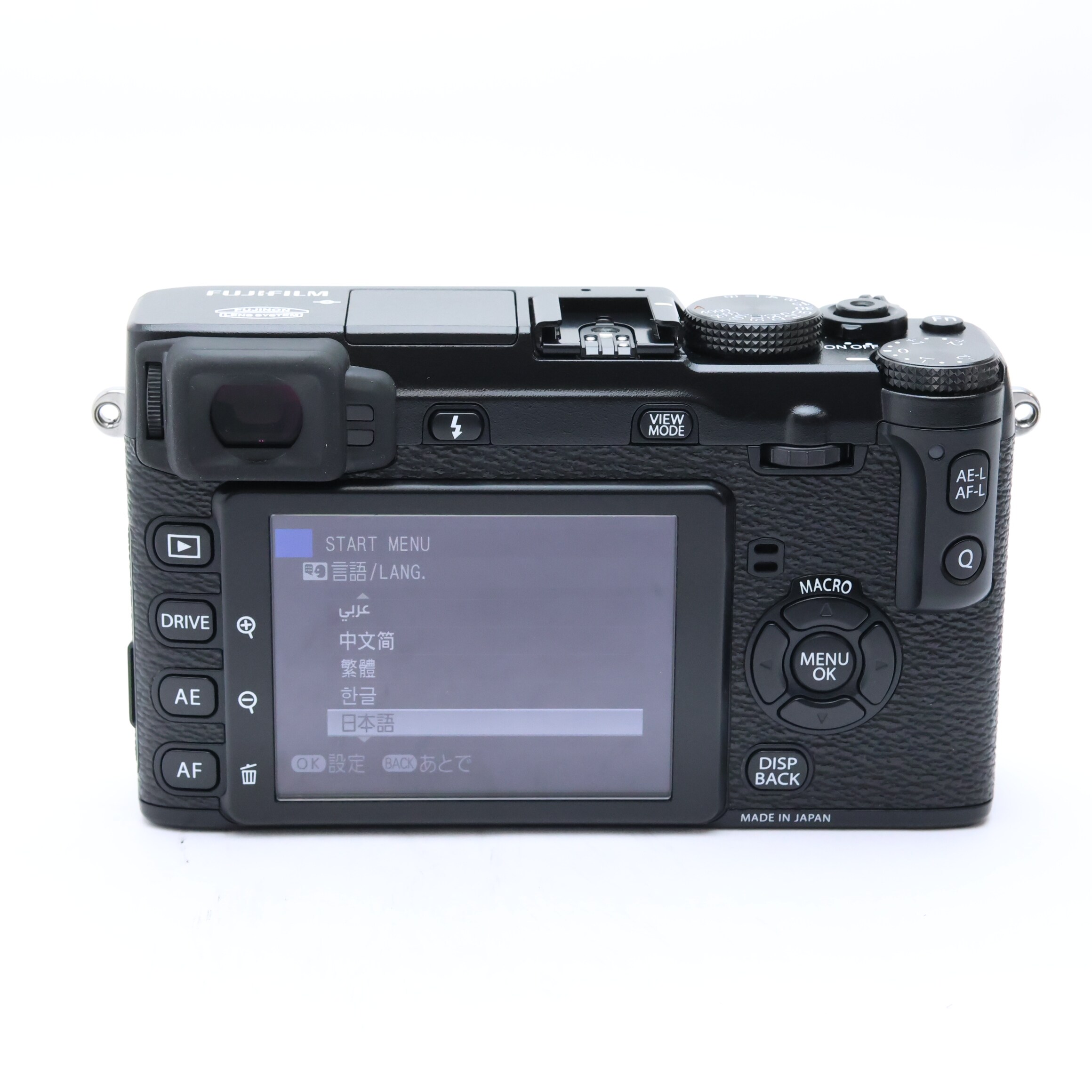 FUJIFILM X-E1 ブラック 中古 中古)FUJIFILM (フジフイルム) X-E1 ボディ ブラック（商品ID