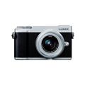 Panasonic (パナソニック) LUMIX GX7 Mark III 標準ズームレンズキット DC-GX7MK3K シルバー