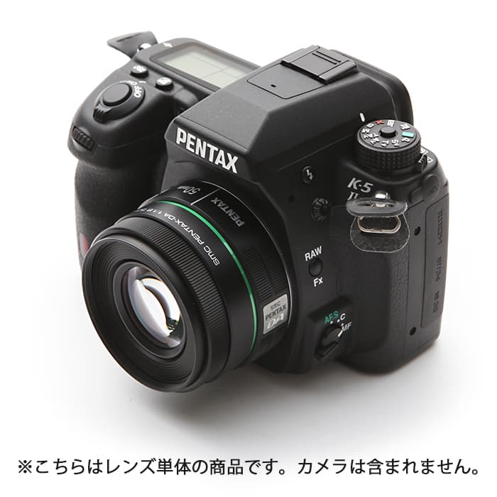 デジタルカメラ PENTAX K-m + DA50mm F1.8 デジタルカメラ PENTAX K-m + DA50mm F1.8 smc PENTAX-DA 50mm F1.8