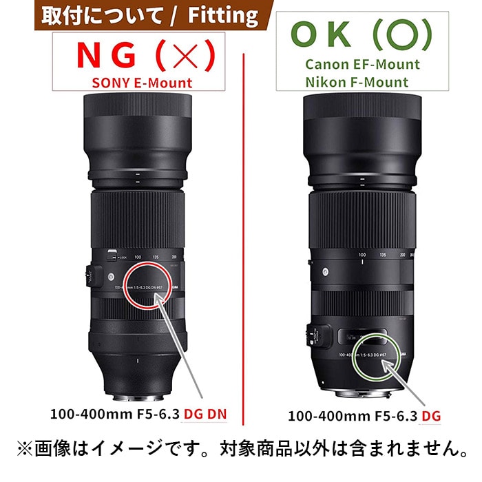 新品)F-Foto（エフフォト） 三脚座 SIGMA Contemporary 100-400mm F5