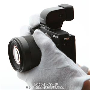 Canon (キヤノン) EOS M3 ボディEVFキット ブラック