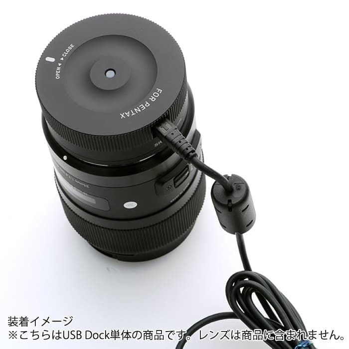 新品)SIGMA (シグマ) USB Dock (ペンタックス用)（商品ID