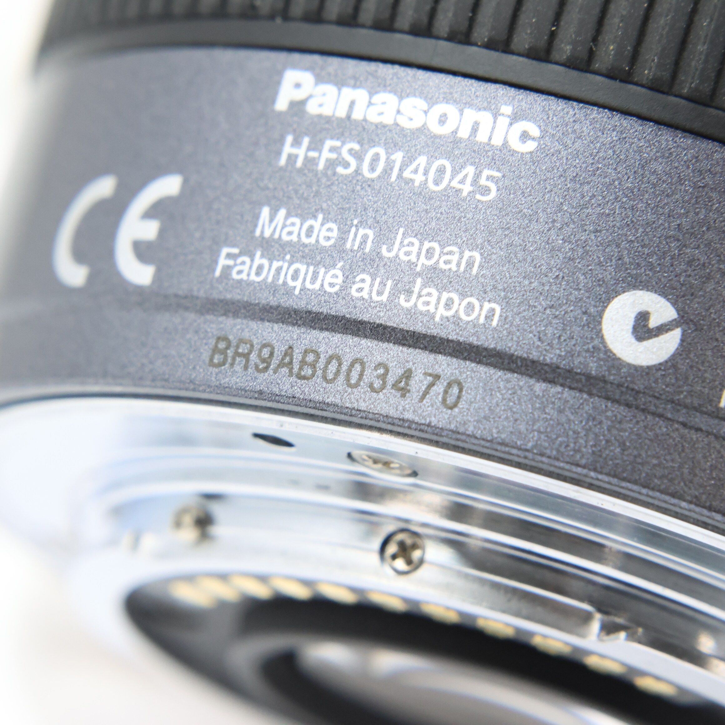 中古)Panasonic (パナソニック) LUMIX G VARIO 14-45mm F3.5-5.6 ASPH 