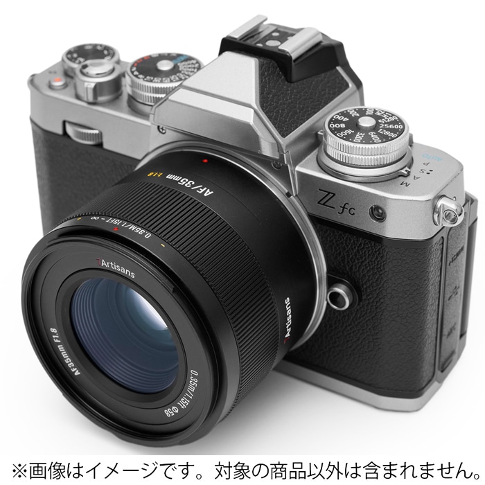 新品)七工匠 (しちこうしょう) 7Artisans LITE 35mm F1.8 AF（ニコンZ