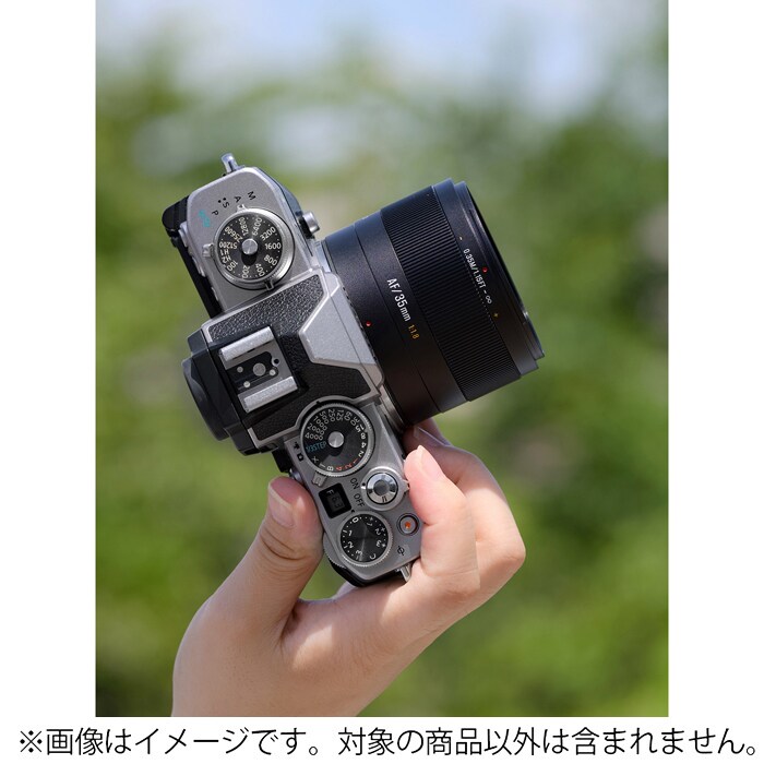 新品)七工匠 (しちこうしょう) 7Artisans LITE 35mm F1.8 AF（ニコンZ