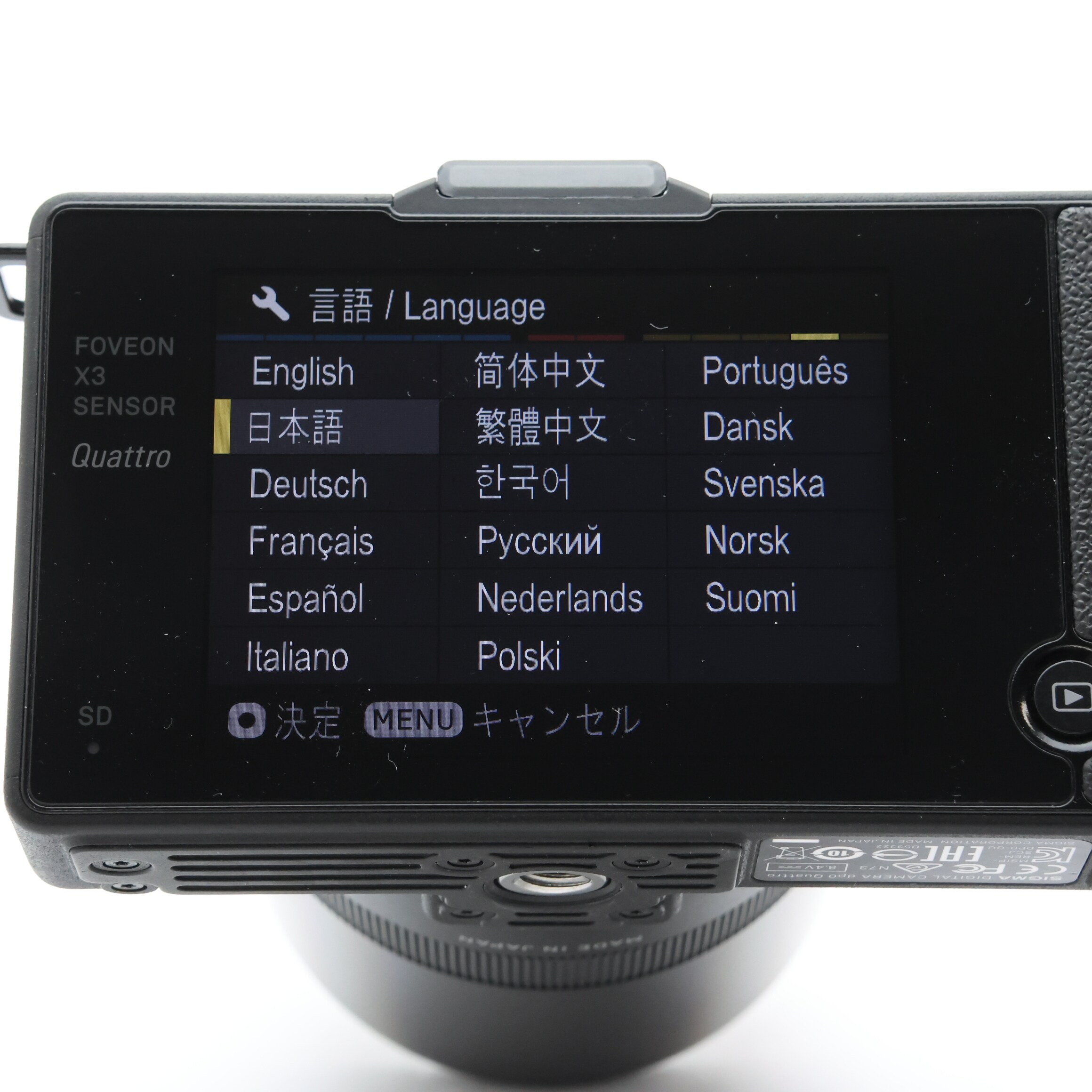 中古)SIGMA (シグマ) dp0 Quattro LCDビューファインダーキット（商品 