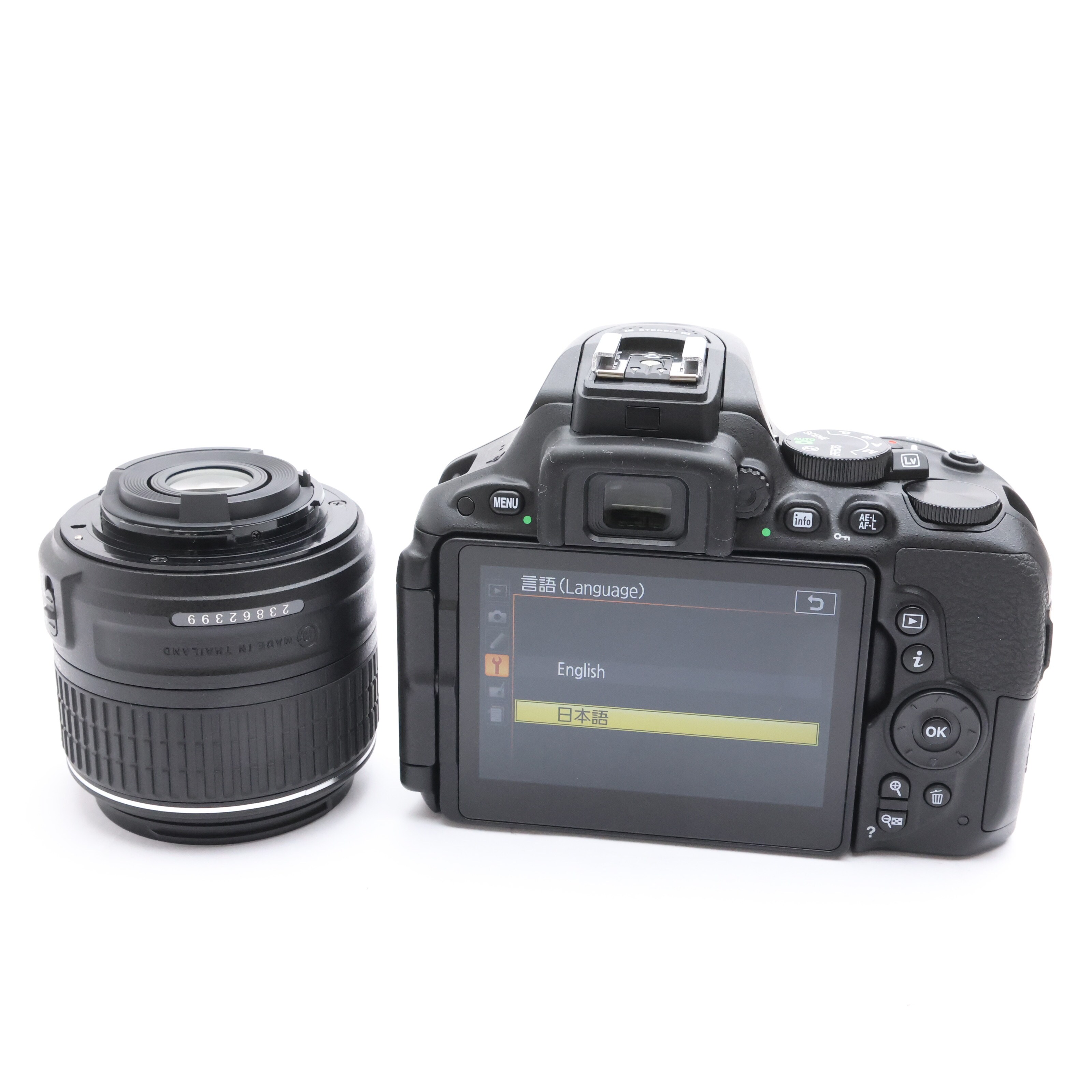 中古)Nikon (ニコン) D5500 18-55 VR II レンズキット ブラック（商品 