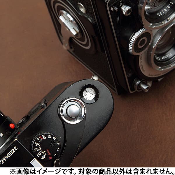 新品)cam-in（カムイン） レリーズボタン 7mm シルバー（商品ID