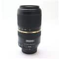 SP 70-300mm F4-5.6 Di VC USD/Model A005NII(ニコン用)