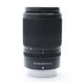 NIKKOR Z DX 50-250mm F4.5-6.3 VR