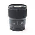 LUMIX S 50mm F1.8