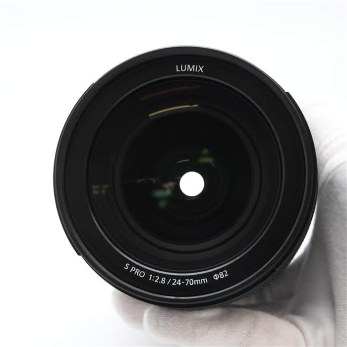 LUMIX S PRO 24-70mm F2.8