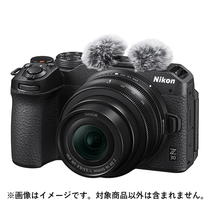 新品)Nikon (ニコン) Z30 ボディ（商品ID：4960759910615）詳細ページ