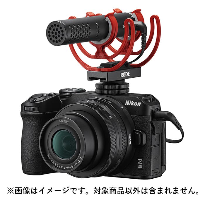 新品)Nikon (ニコン) Z30 ボディ（商品ID：4960759910615）詳細ページ