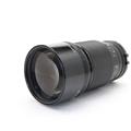 Canon (キヤノン) New FD200mm F2.8