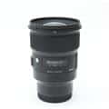 SIGMA (シグマ) Art 24mm F1.4 DG HSM  (ソニーE用/フルサイズ対応)