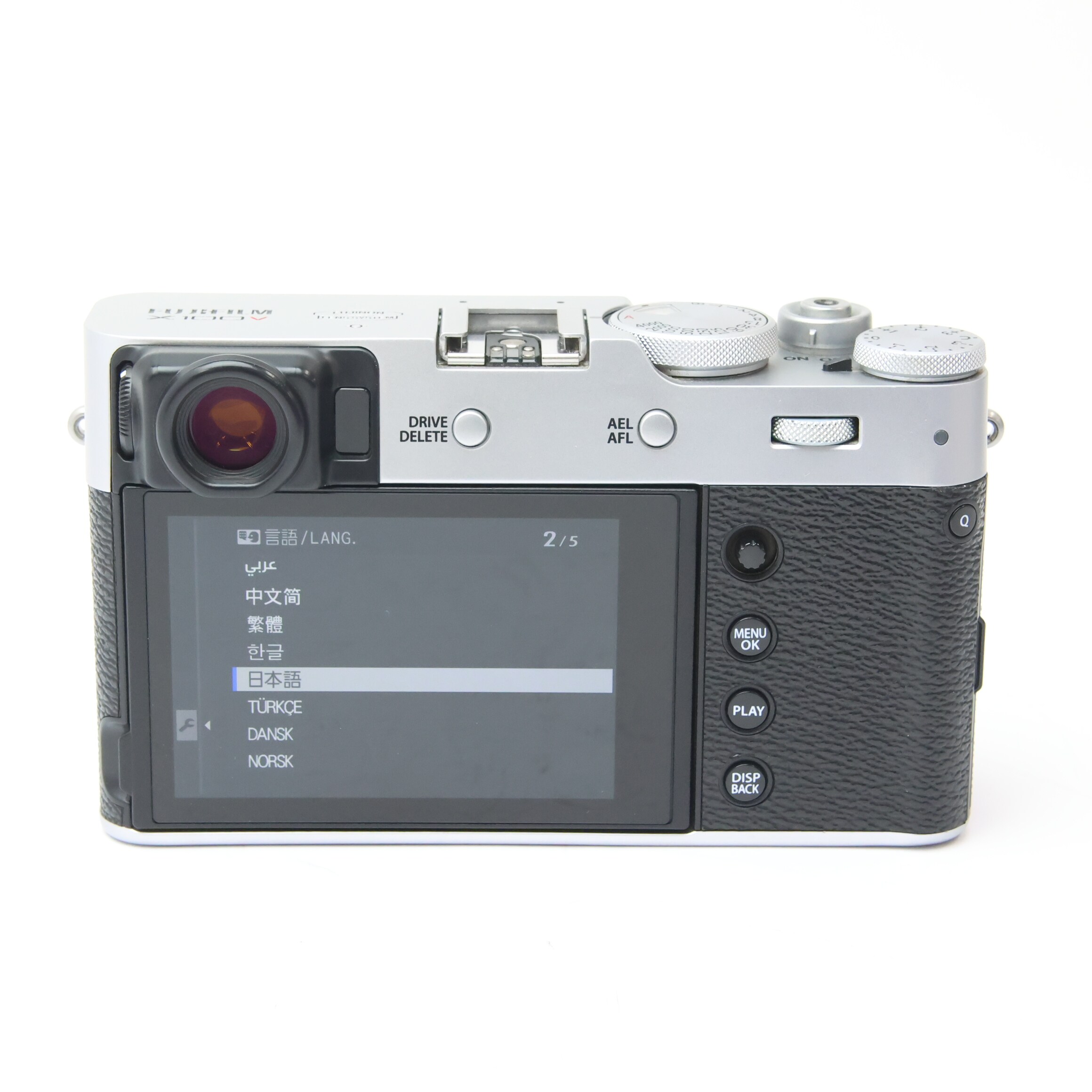 中古)FUJIFILM (フジフイルム) X100V シルバー（商品ID：3717022669616 