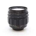 SANKYO (サンキョー) KOMURA (M42) 85mm F1.4