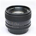 Planar T*50mm F1.4 AE