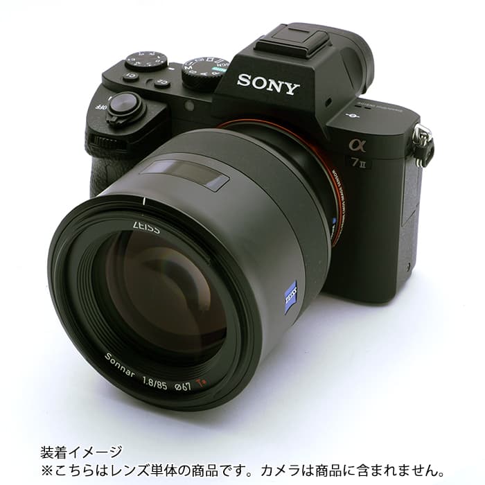 新品)Carl Zeiss (カールツァイス) Batis 85mm F1.8（ソニーE用/フル