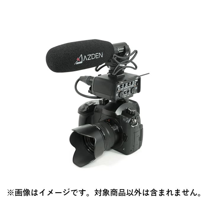 新品)AZDEN (アツデン) プロフェッショナルコンパクトシネマ