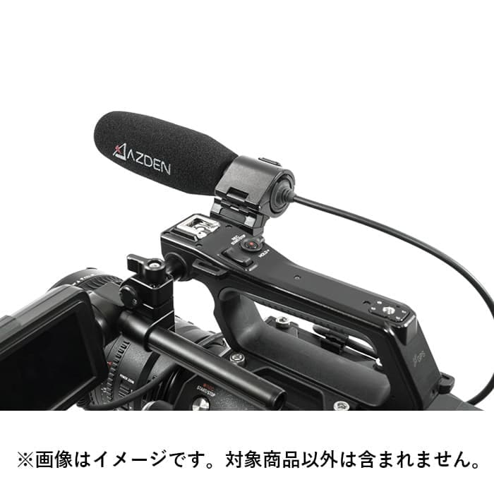 100%新品得価 AZDEN プロフェッショナル コンパクト シネママイクロホン SGM-250CXK ソフマップPayPayモール店 通販  PayPayモール