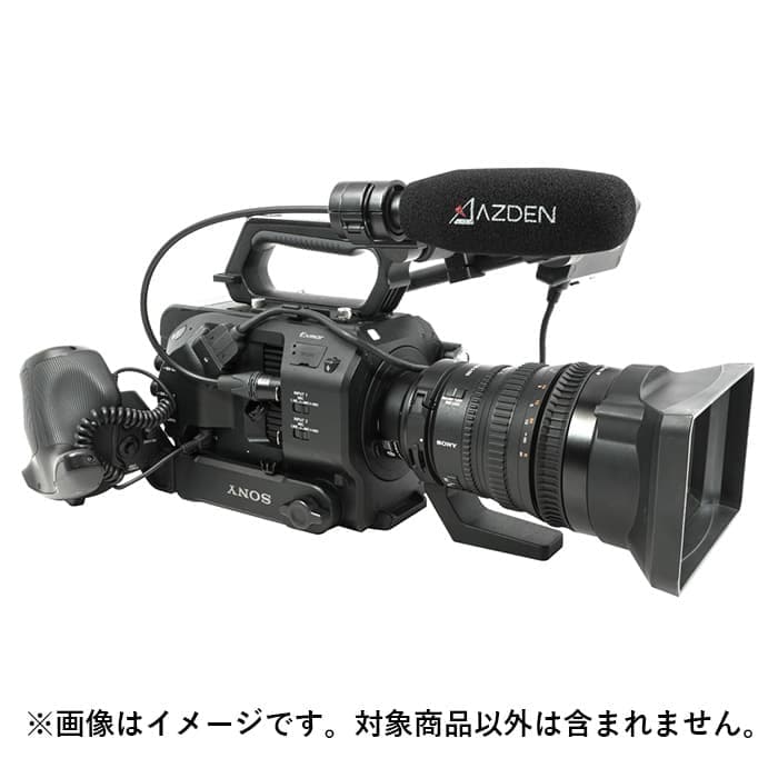 新品)AZDEN (アツデン) プロフェッショナルコンパクトシネマ