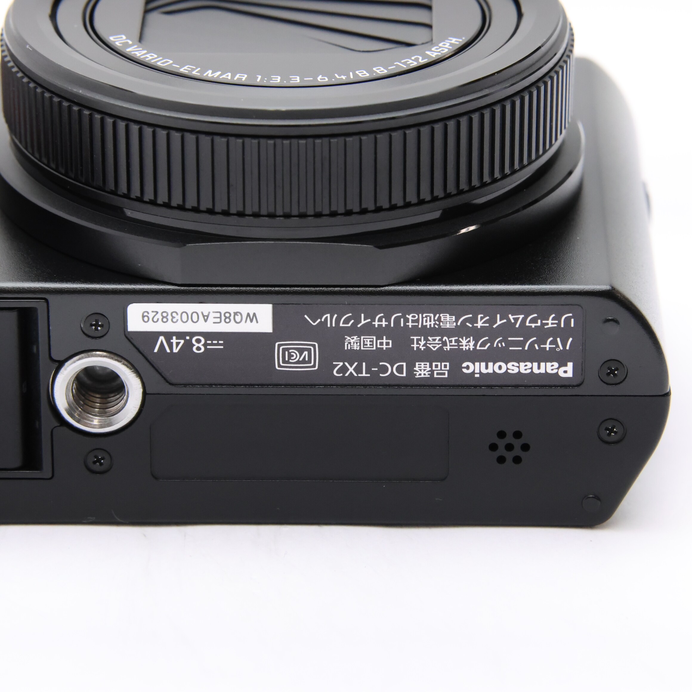 中古)Panasonic (パナソニック) LUMIX DC-TX2 ブラック（商品ID