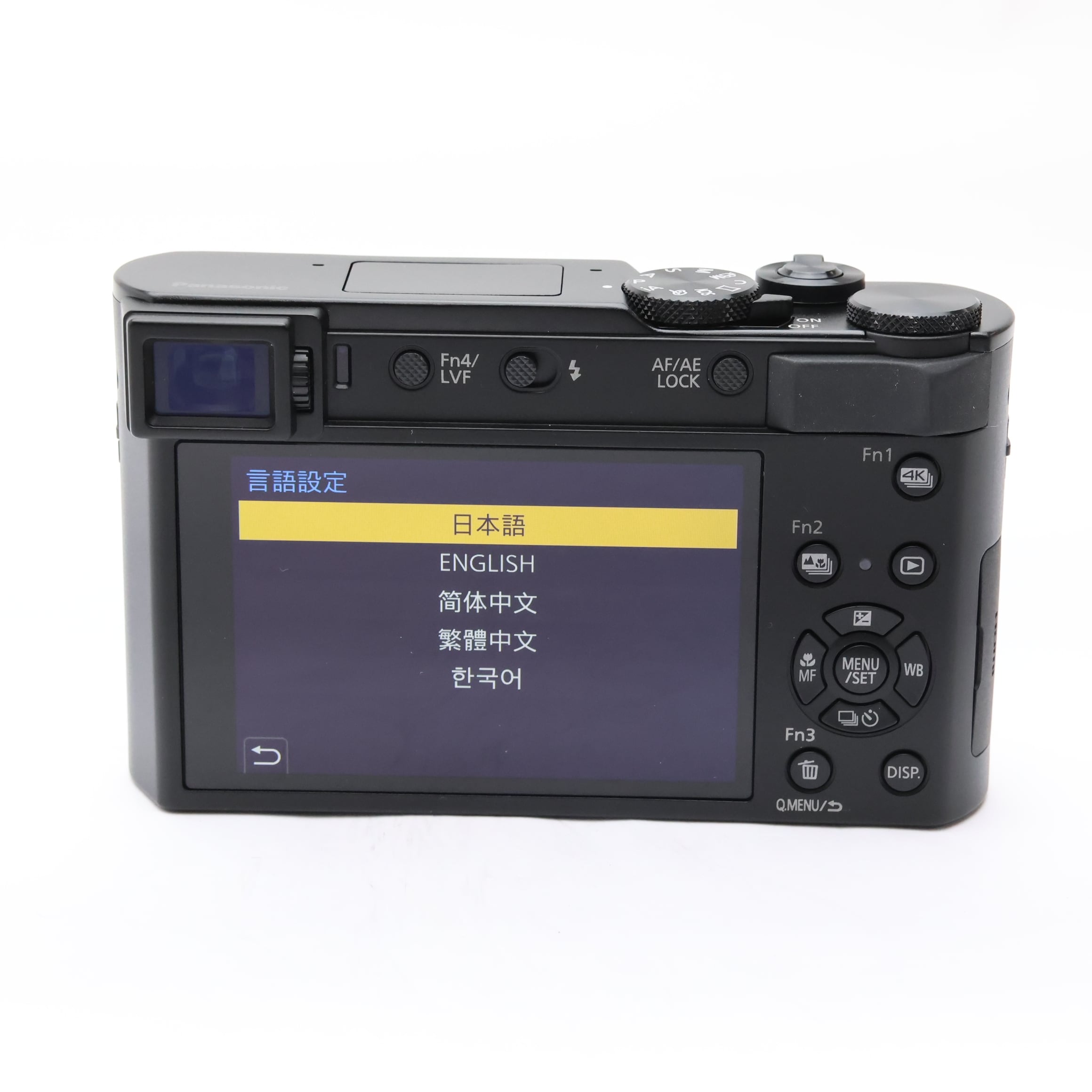 中古)Panasonic (パナソニック) LUMIX DC-TX2 ブラック（商品ID