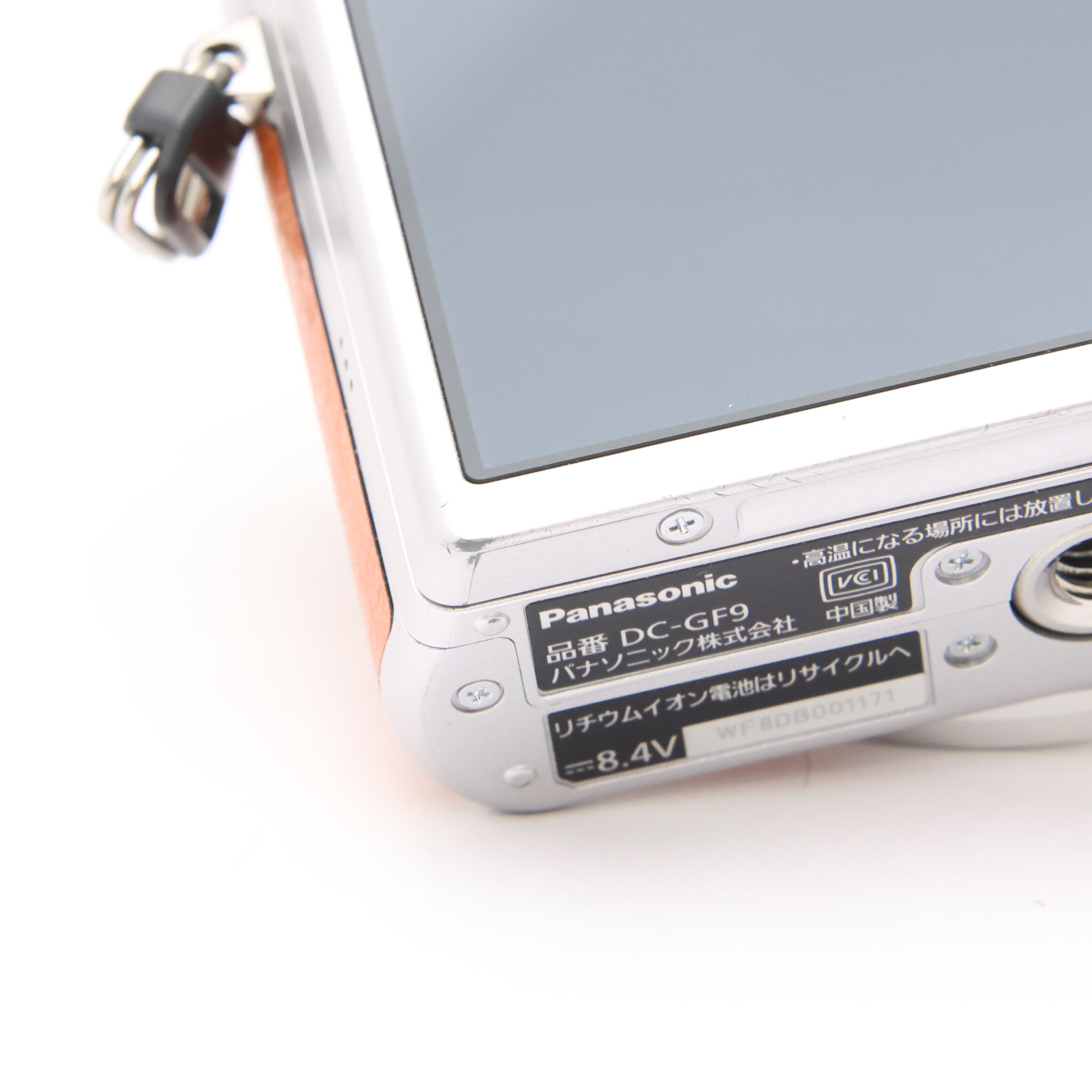 中古)Panasonic (パナソニック) LUMIX GF9 ボディ DC-GF9 オレンジ 
