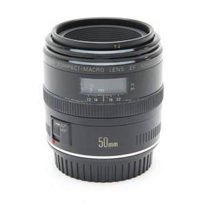 中古)Canon (キヤノン) EF50mm F2.5 コンパクトマクロ（商品ID