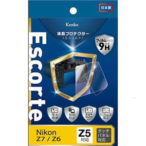 Kenko (ケンコー) 液晶プロテクター Escorte Nikon Z7/Z6/Z5用 メイン