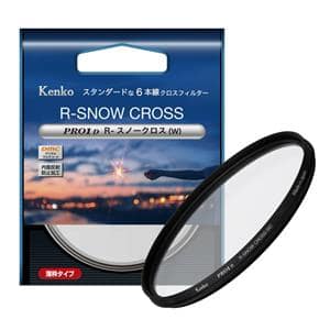 Kenko (ケンコー) PRO1D R-スノークロス(W) 82mm メイン