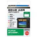 期間限定お買い得商品 | 通販 ふ1 JR-300BK J-300BCBKセット