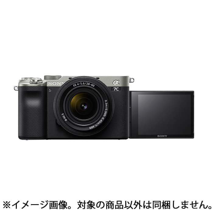 新品)SONY (ソニー) α7C ボディ ILCE-7C シルバー（商品ID