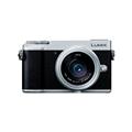 Panasonic (パナソニック) LUMIX DC-GX7MK3L 単焦点ライカDGレンズキット シルバー