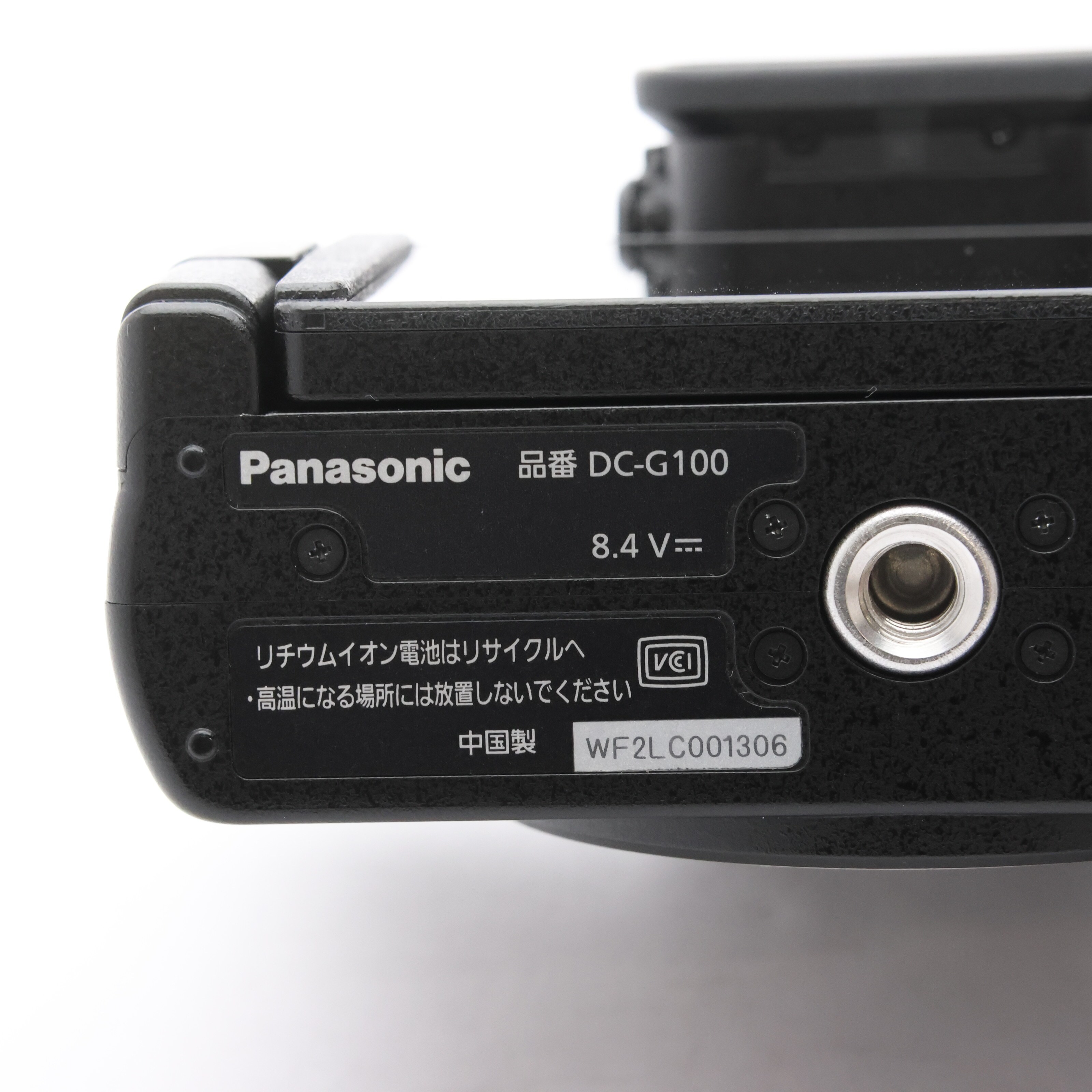 Lumix G100 ボディのみ（中古品） 中古)Panasonic (パナソニック) LUMIX DC-G100 ボディ（商品ID