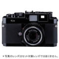 Voigtlander (フォクトレンダー) BESSA R2M 250th/HELIAR classic 50mmF2.0セット ブラック