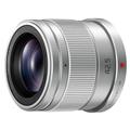 Panasonic (パナソニック) LUMIX G 42.5mm F1.7 ASPH. POWER O.I.S H-HS043A-S シルバー