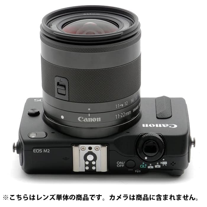 Canon EF-M 11-22mm f/4-5.6ズームレンズ