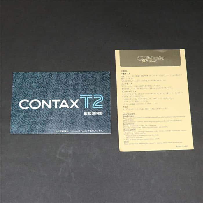 中古)CONTAX (コンタックス) T2 (60th) ゴールド（商品ID