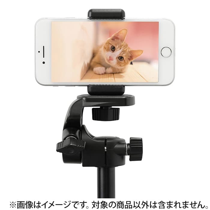 新品)Velbon (ベルボン) EX-ミニS II EX-MNS2（商品ID