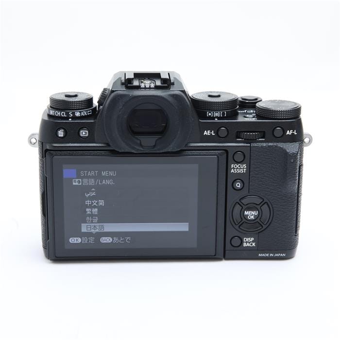 FUJIFILM X-T1 ボディ 中古)FUJIFILM (フジフイルム) X-T1 ボディ ブラック（商品ID