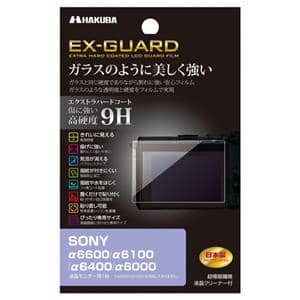 SONY NEX-7」の商品検索結果 | デジタルカメラ、ミラーレス SONY NEX-7」の商品検索結果 | デジタルカメラ、ミラーレス