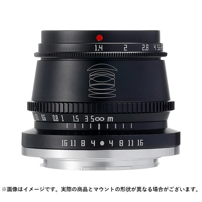 【美品】TTArtisan 35mm F1.4 【Xマウント】