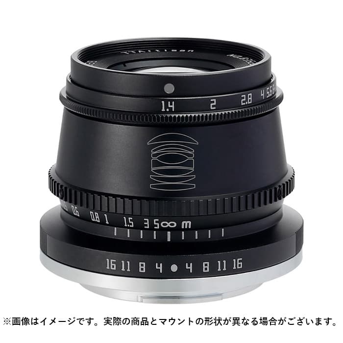 銘匠光学 TTArtisan Tilt 35mm f/1.4 C ソニーE 焦点工房 / マウントアダプター専門店