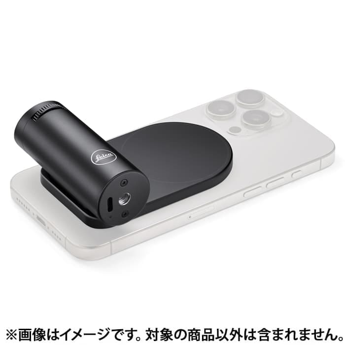 新品)Leica (ライカ) LUXグリップ（商品ID：4548182185628）詳細ページ