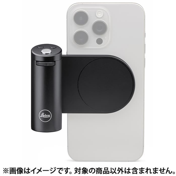 新品)Leica (ライカ) LUXグリップ（商品ID：4548182185628）詳細ページ